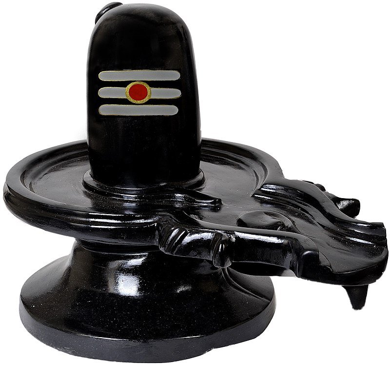 Shiva Lingam