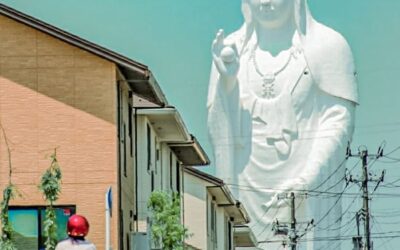 A szerelem japán vákuuma